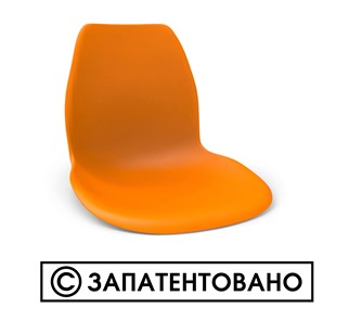 Обеденный стул SHT-ST29/S100 (оранжевый ral2003/черный муар) в Симферополе - предосмотр 5