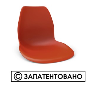 Обеденный стул SHT-ST29/S100 (оранжевый ral2003/черный муар) в Симферополе - предосмотр 6