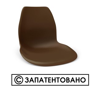 Обеденный стул SHT-ST29/S100 (оранжевый ral2003/черный муар) в Симферополе - предосмотр 7