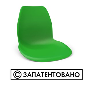 Обеденный стул SHT-ST29/S100 (оранжевый ral2003/черный муар) в Симферополе - предосмотр 8