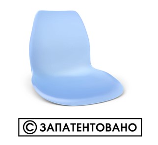 Обеденный стул SHT-ST29/S100 (оранжевый ral2003/черный муар) в Симферополе - предосмотр 9