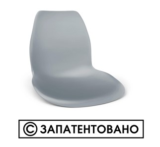 Обеденный стул SHT-ST29/S100 (оранжевый ral2003/черный муар) в Симферополе - предосмотр 10