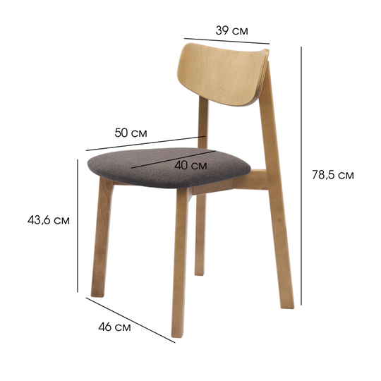 Кухонный стул Вега МС, Дуб/Грей в Симферополе - изображение 10