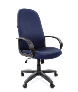 Офисное кресло CHAIRMAN 279 JP15-5, цвет темно-синий в Симферополе