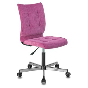 Офисное кресло Brabix Stream MG-314 (без подлокотников, пятилучие серебристое, ткань, малиновое) 532394 в Симферополе