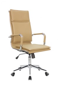 Кресло офисное Riva Chair 6003-1 S (Кэмел) в Симферополе