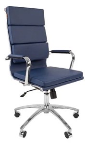 Офисное кресло CHAIRMAN 750 экокожа синяя в Симферополе