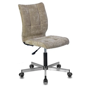 Офисное кресло Brabix Stream MG-314 (без подлокотников, пятилучие серебристое, ткань, песочное) 532396 в Симферополе