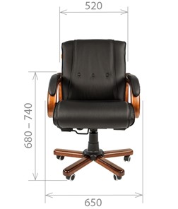 Компьютерное кресло CHAIRMAN 653M кожа черная в Симферополе - предосмотр 1
