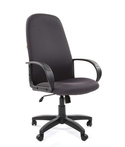 Офисное кресло CHAIRMAN 279 JP15-1 черно-серый в Симферополе - предосмотр