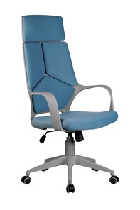 Компьютерное кресло Riva Chair 8989 (Синий/серый) в Симферополе