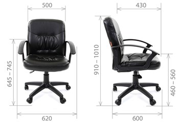 Офисное кресло CHAIRMAN 651 ЭКО черное в Симферополе - предосмотр 3