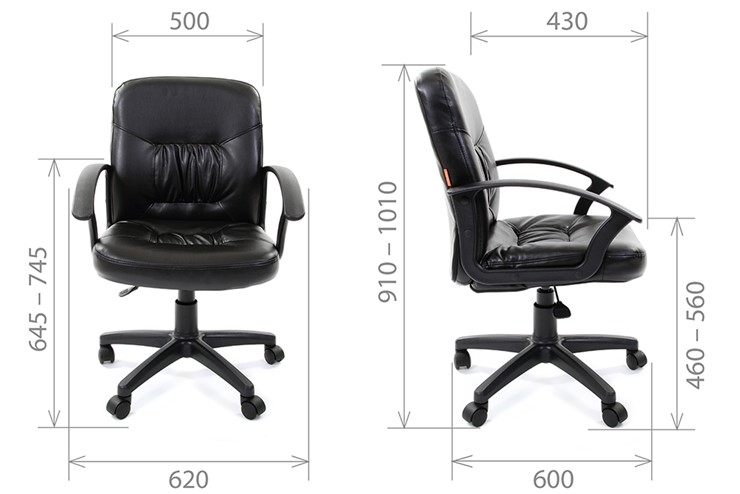 Офисное кресло CHAIRMAN 651 ЭКО черное в Симферополе - изображение 3
