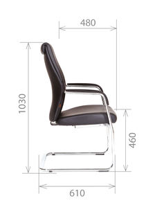 Офисное кресло CHAIRMAN Vista V Экокожа премиум коричневая (vista) в Симферополе - предосмотр 2