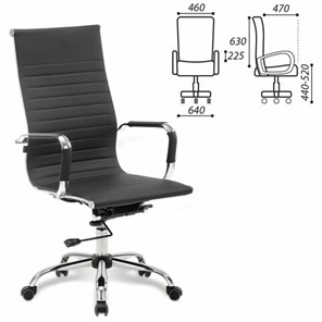Кресло офисное BRABIX "Energy EX-509", экокожа, хром, черное, 530862 в Симферополе - предосмотр 1