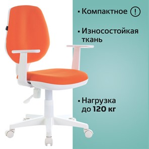 Кресло компьютерное Brabix Fancy MG-201W (с подлокотниками, пластик белый, оранжевое) 532410 в Симферополе - предосмотр 4