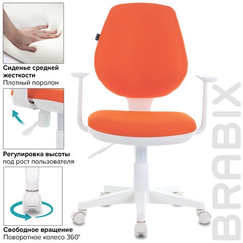 Кресло компьютерное Brabix Fancy MG-201W (с подлокотниками, пластик белый, оранжевое) 532410 в Симферополе - изображение 6
