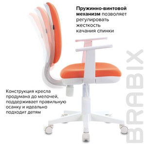 Кресло компьютерное Brabix Fancy MG-201W (с подлокотниками, пластик белый, оранжевое) 532410 в Симферополе - предосмотр 8