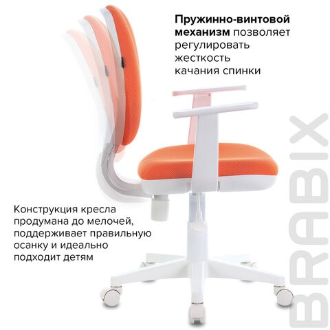Кресло компьютерное Brabix Fancy MG-201W (с подлокотниками, пластик белый, оранжевое) 532410 в Симферополе - изображение 8