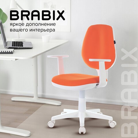 Кресло компьютерное Brabix Fancy MG-201W (с подлокотниками, пластик белый, оранжевое) 532410 в Симферополе - изображение 9