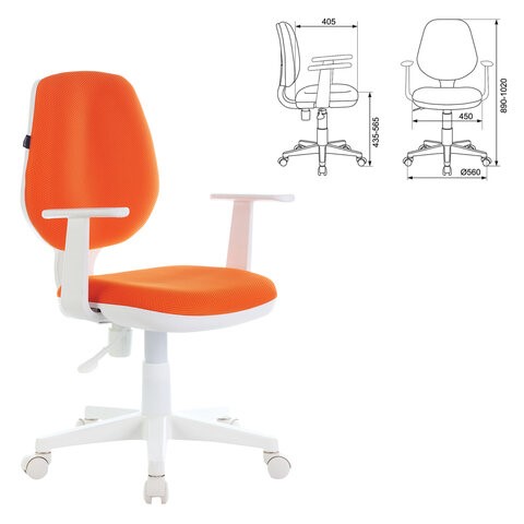 Кресло компьютерное Brabix Fancy MG-201W (с подлокотниками, пластик белый, оранжевое) 532410 в Симферополе - изображение 3