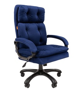 Офисное кресло CHAIRMAN 442 Ткань синий в Симферополе