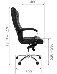 Кресло компьютерное CHAIRMAN 480 экожа черная в Симферополе - предосмотр 4
