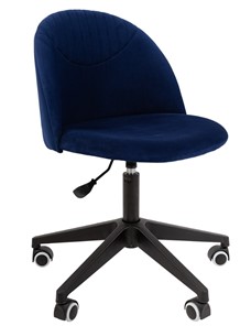 Компьютерное кресло CHAIRMAN HOME 119, синее в Симферополе