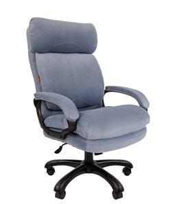 Кресло компьютерное CHAIRMAN HOME 505, велюр голубое в Симферополе - предосмотр
