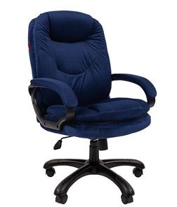 Компьютерное кресло CHAIRMAN HOME 668, велюр синее в Симферополе