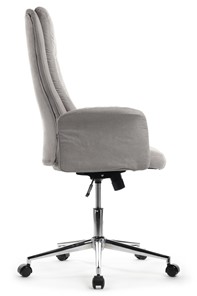 Офисное кресло Design CX1502H, Серый в Симферополе - предосмотр 1