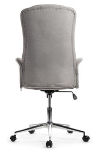 Офисное кресло Design CX1502H, Серый в Симферополе - предосмотр 2