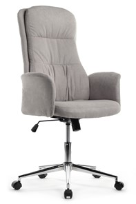Офисное кресло Design CX1502H, Серый в Симферополе - предосмотр
