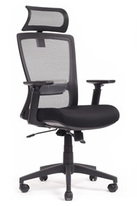 Компьютерное кресло Design Line W-202 AC, Черный в Симферополе