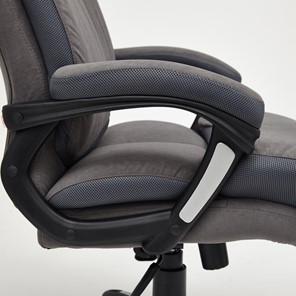 Офисное кресло DUKE флок/ткань, серый/серый, 29/TW-12 арт.14039 в Симферополе - предосмотр 22
