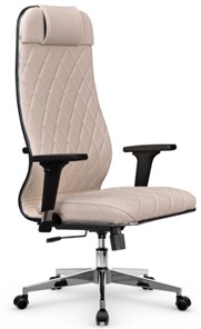 Кресло офисное Мetta L 1m 40M/2D Infinity Easy Clean (MPES) топган, нижняя часть 17834 светло-бежевый в Симферополе