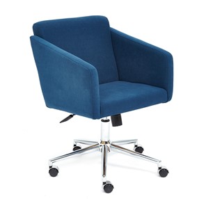 Офисное кресло MILAN хром флок, синий, арт.13948 в Симферополе