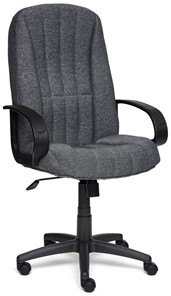Офисное кресло СН833 ткань, серый, арт.2271 в Симферополе