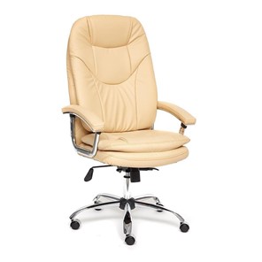 Офисное кресло SOFTY LUX  кож/зам, бежевый, арт.12901 в Симферополе