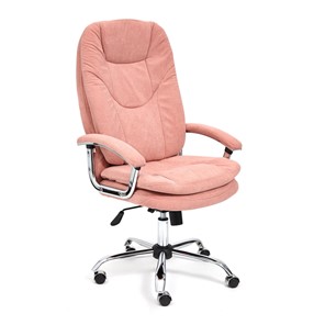 Компьютерное кресло SOFTY LUX флок, розовый, арт.13952 в Симферополе