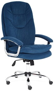 Компьютерное кресло SOFTY LUX флок, синий, арт.13592 в Симферополе