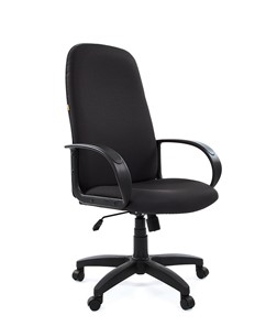 Компьютерное кресло CHAIRMAN 279 JP15-2, цвет черный в Симферополе