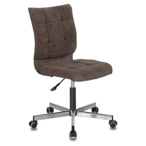 Офисное кресло Brabix Stream MG-314 (без подлокотников, пятилучие серебристое, ткань, коричневое) 532393 в Симферополе