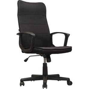 Офисное кресло Brabix Delta EX-520 (ткань, черное) 531578 в Симферополе