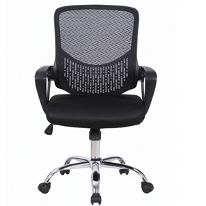 Кресло компьютерное Brabix Next MG-318 (с подлокотниками, хром, черное) 531834 в Симферополе