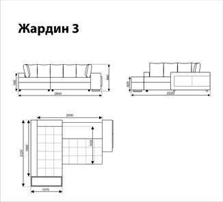 Угловой диван Жардин 3 в Симферополе - предосмотр 5