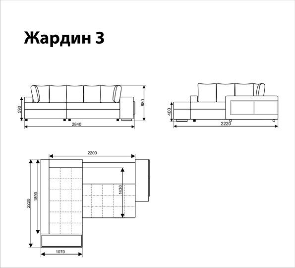 Угловой диван Жардин 3 в Симферополе - изображение 5