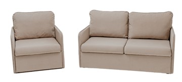 Мебельный набор Амира бежевый диван + кресло в Симферополе