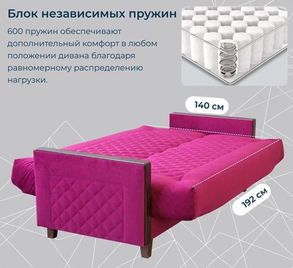 Прямой диван M-8-B НПБ в Симферополе - изображение 10