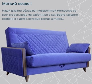 Прямой диван M-8-B НПБ в Симферополе - предосмотр 11